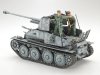 Tamiya 35248 German Tank Destroyer Marder III (1:35)